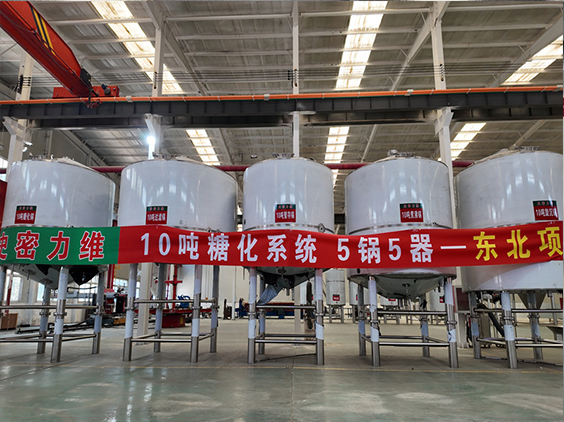 茶陵精酿啤酒设备厂—5吨五锅五器糖化系统—四川项目